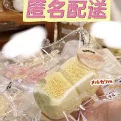 今週のみ 匿名配送 kevin スクイーズ 豆乳 新作 コピペ×