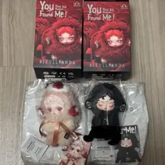 SKULLPANDA You Found Me! ぬいぐるみマフィン、ダークネス