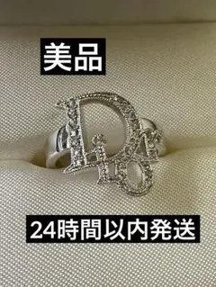 【極美品☆箱付き】ディオール　指輪　 チェーン　couture リング　シルバー 箱付き極美品］ディオールCOUTURE チェーンリンクリングシルバー