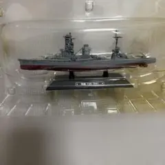 日本駆逐艦 峯雲 模型 ディスプレイケース付 日本駆逐艦 峯雲 模型 ディスプレイケース付 - メルカリ