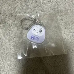 FRUITS ZIPPER ラッフルくじ 仲川瑠夏 だるま キーホルダー