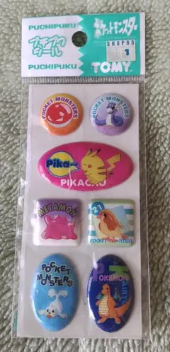 【初期】プチプクシール　ポケットモンスターのサムネイル