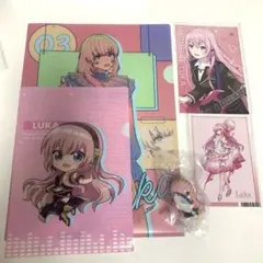 巡音ルカ VOCALOID プロセカ まとめ売り