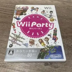 Wiiソフト Wiiパーティ
