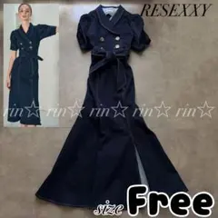 RESEXXY リゼクシー　配色ステッチマーメイドワンピース インディゴ　デニム