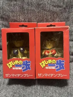 2026年最新】幕之内一歩の人気アイテム - メルカリ