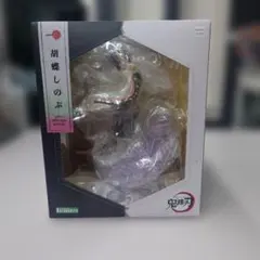 ARTFX J 胡蝶しのぶ 「鬼滅の刃」 1/8 PVC製塗装済み完成品