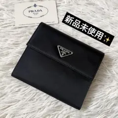新品✨PRADA プラダ　三角ロゴプレート　三つ折り財布　M170ブラック　黒
