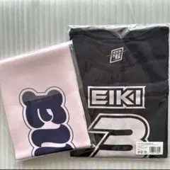 MAZZEL EIKI タオル　スポ男 MAZZEL EIKI スポ男 タオル マーゼル エイキ MAZZEL EIKI スポ男