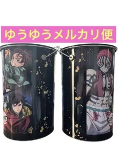 Item thumbnail for item 934e12b1-d6d4-4a8c-a60d-56e5afe6cf80