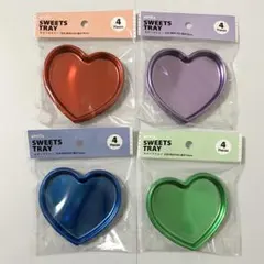 セリア　スイーツトレー　ハート型　スイーツトレイ　赤青緑紫　4色セット
