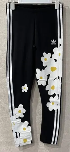 Item thumbnail for item ca5d66ac-ff71-4ddf-9397-41cf3e370ac3