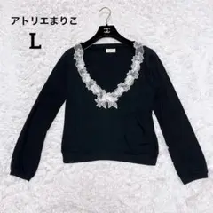 【アトリエまりこ】✴️前開き黒ロングワンピース　花モチーフ 2025年最新】アトリエマリコの人気アイテム - メルカリ