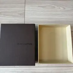 ルイ・ヴィトン ブラウン　　空箱