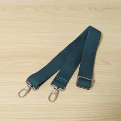 【未使用】ショルダーストラップ バッグ用 ショルダーベルト 単品