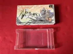 【箱のみ】ルドラの秘宝 スーパーファミコン