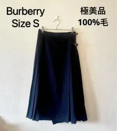 【SALE極美品】Burberry スカート サイズS 濃紺 100%毛