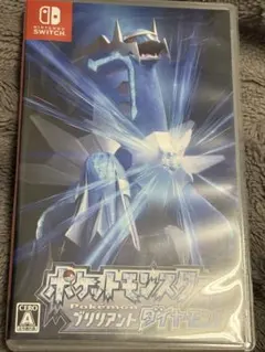 ポケットモンスター ブリリアントダイヤモンド