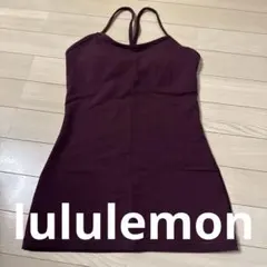 美品！ルルレモン Yタンク　サイズ4