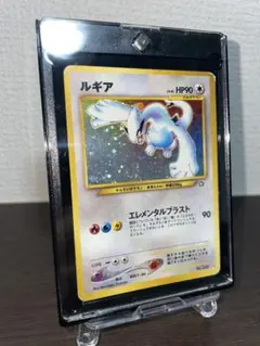 ポケモンカード ルギアV star UR 枠ズレエラー - メルカリ