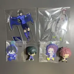 一番くじ　ブルーロック　ちょこのっこ　アクスタセット