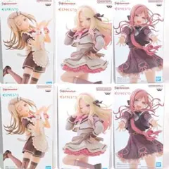 Item thumbnail for item abf941ce-10ed-44ac-8165-cbfb8fa27001