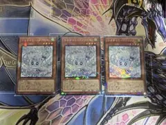 マルチャミーフワロス　コレクターズレア　3枚セット