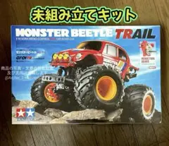 未組立☆ラスト1台☆タミヤ TLT-1ロックバスター ピックアップ