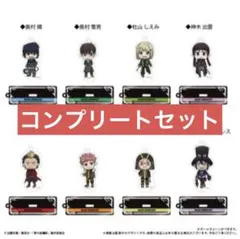 2025年最新】青エク アクスタの人気アイテム - メルカリ