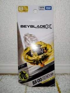 2025年最新】レオンクロー ゴールドの人気アイテム - メルカリ