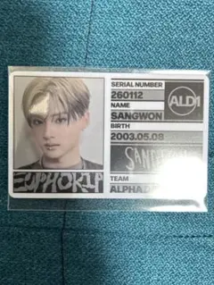 サンウォン IDカード