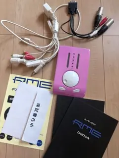 2026年最新】rme babyfaceの人気アイテム - メルカリ