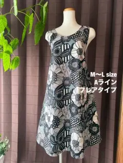 ハンドメイド　バッククロスエプロン　アートフラワー　Aライン フレアタイプ