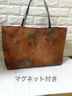 リメイクバック