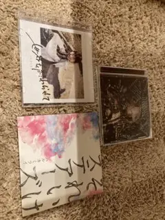 値下げ】ハルカミライ CD セット売り - メルカリ