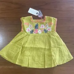 Item thumbnail for item c625c09e-a784-44c3-8109-c4e2153736a5