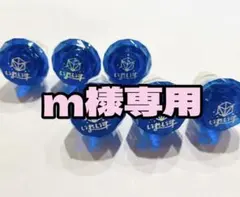 いれいす If ジュエル型リングライト 6個 - メルカリ