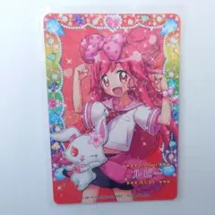 まほうのエプロン レディジュエルペット リリアン - メルカリ