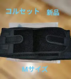 Item thumbnail for item a426561d-1993-4127-a88e-bd1f1355eca3