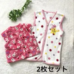 【お買得】【セール】ベビースリーパー2枚セット★80サイズ35×50センチ女の子