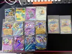 MEGAドリームex メガカイリューEX MA、 AR、RR販売セット