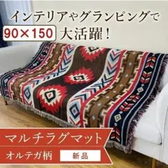 Item thumbnail for item a3a90a0a-8e9f-40c0-b421-f46d543d1561