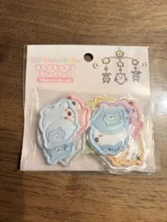正規品 ちいかわbaby おしりもっちりフレークシール