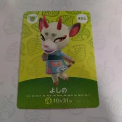 ツナ缶 プロフ必読様 リクエスト 2点 まとめ商品