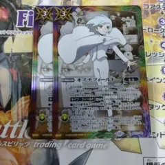 バトスピ キズナフィールド J a - メルカリ