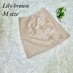 日*1様 『Lily Brown』リリーブラウン(M相当)ミニ タイト スカート