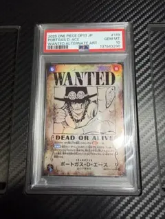 ポートガス・D・エース　WAMTED 手配書　PSA10 psa10 ワンピース ポートガス・D・エース手配書 - メルカリ