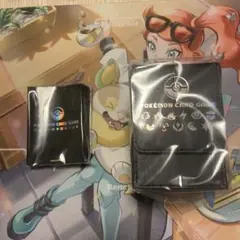 リミデッドコレクションマスターバトルセット