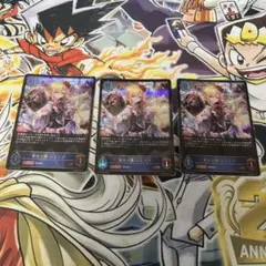 Item thumbnail for item 92323141-ea06-428a-8f74-9e5448a09c69