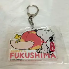 SNOOPY 福島県 御当地 キーホルダー もも 未開封 メルカリ便！